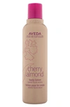 Aveda Cherry Almond Body Lotion, 1.7 oz