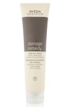 Aveda Damage Remedy(tm) Daily Hair Repair, 0.85 oz