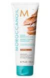 Moroccanoilr Moroccanoil(r) Color Depositing Mask Temporary Color Deep Conditioning Treatment, 1 oz In Copper