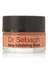 DR SEBAGH DEEP EXFOLIATING MASK, 1.7 OZ,SEDP2