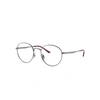 Ray Ban Rb3681 Optics Eyeglasses Gunmetal Frame Clear Lenses 50-20 In Gunmetal