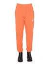 Helmut Lang Knitted Jogging Pants In Arancione