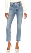 Citizen Of Humanity Citizens Of Humanity Charlotte Ultra High-rise Straight Jeans By Citizens Of Humanity In Blue Size 3 In Blue