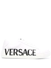 Versace Greca Logo-print Lace-up Trainers In White