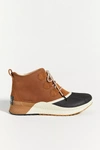 Sorel Kid's Out N About Waterproof Grip-strap Boots, Toddler/kids In Yellow