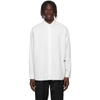 C2h4 White Raw Edge Shirt In White