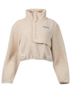 OFF-WHITE ATHLETIC TEDDY JACKET BEIGE