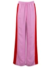 BURBERRY WIDE LEG TRACK PANTS PRIMROSE PINK AND RED