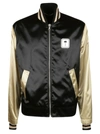 Palm Angels Pxp Colour-block Bomber Jacket In Black/white