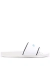 Off-white Towel Logo-embroidered Slides In Weiss