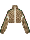 Gucci Gg Jacquard Cropped Sweatshirt With Web In Braun
