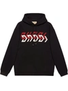 Gucci Jersey Sweatshirt With  Mirror Print In Black
