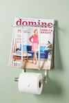 Anthropologie Magazine And Toilet Paper Holder In Silver