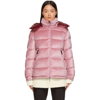 MONCLER DOWN VELVET HOLOSTEE JACKET