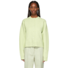 JIL SANDER GREEN WOOL DOUBLE FACE CARDIGAN