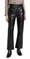 Agolde Recycled Leather Mid Rise Relaxed Boot Pants Detox In Detox
