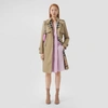 Burberry Long Check Collar Gabard In Brown