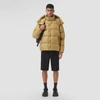 Burberry Leeds Hooded Nylon Down Jacket In Honey