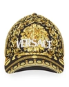 Versace Casquette De Baseball À Broderie Barocco In Blackgold