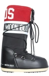 GCDS GCDS LOGO BAND DRAWSTRING MOON BOOTS