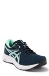 Asics Gel-contend 7 Sneaker In French Blue/fresh Ice