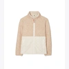 Tory Sport Tory Burch Fleece Quilted Jacket In Natural Heather/french Cream