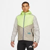 Nike Men's Trail Windrunner Jacket In Light Lemon Twist/reflective Silver
