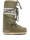 Moon Boot Icon Lace-up Boots In Kaki