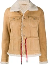 DSQUARED2 DSQUARED2 WOMEN'S BEIGE LEATHER OUTERWEAR JACKET,S75AM0793SY1247109 36