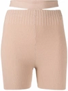 ADAMO 罗纹针织短裤,17422302