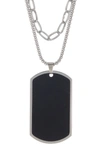 IKE BEHAR STAINLESS STEEL LAYERED DOG TAG NECKLACE