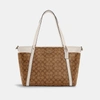 COACH BABY BAG IN SIGNATURE CANVAS,195031258237