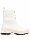 Jil Sander Front-zip Leather Ankle Boots In White