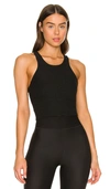 Beyond Yoga Spacedye Studio Cropped Tank In Darkest Night