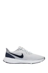 Nike Revolution 5 Running Shoe In 018 Prpltm/thunbl