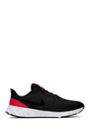 Nike Revolution 5 Running Shoe In 003 Black/anthracite-univer