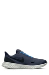 Nike Revolution 5 Running Shoe In 404 Thunbl/black
