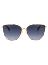 Marc Jacobs Butterfly Frame Sunglasses In 0019o Yellow Gold