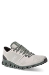 On Cloud X Training Shoe In Blue/ Green