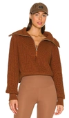 Varley Mentone Quarter-zip Knit Top In Tortoise Shell