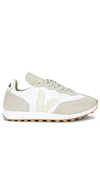 Veja Two-tones Polyester And Suede Rio Branco Sneakers In White & Pierre & Natural