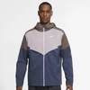 Nike Windrunner Men's Running Jacket In Brown