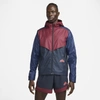 Nike Windrunner Men's Trail Running Jacket In Dark Beetroot,dark Obsidian,midnight Navy,fusion Red