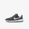 Nike Revolution 6 Little Kids' Shoes In Iron Grey,smoke Grey,white