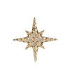 Sydney Evan Starbust 14kt Yellow Gold Stud Earring With Diamonds In Gold