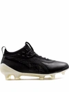 PUMA ONE 19.1 FIRM GROUND ARTIFICIAL SNEAKERS