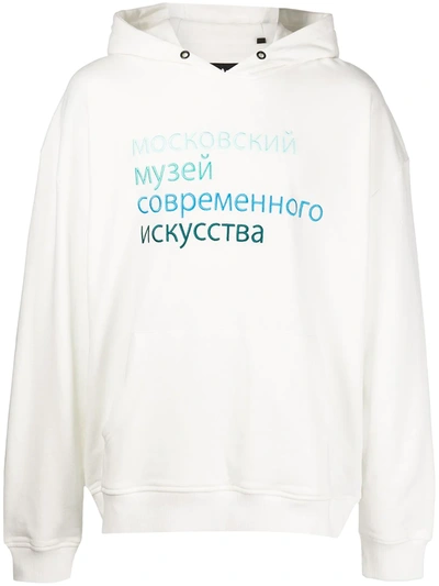 Haculla Georgia Slogan-print Cotton Hoodie In White