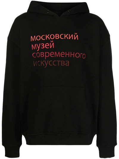 Haculla Ally Slogan-print Hoodie In Black