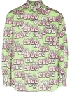 Comme Des Garçons Shirt Kaws Printed Cotton Poplin Shirt In Green