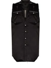 RICK OWENS OUTERSHIRT UNFINISHED GILET